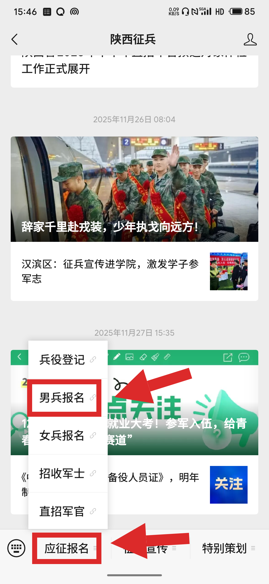 9be57a5c6b861bdbdd1cb426cdd9244b.png